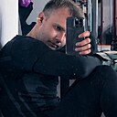 Знакомства: Кирилл, 28 лет, Дмитров