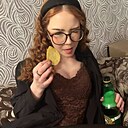 Знакомства: Диана, 22 года, Кемерово