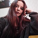 Знакомства: Анастасия, 26 лет, Курган