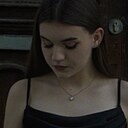 Знакомства: Полина, 18 лет, Лермонтов