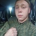 Знакомства: Денис, 21 год, Курск