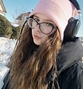Знакомства: Ася, 18 лет, Могилев