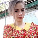 Знакомства: Валя, 21 год, Зугрэс