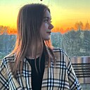 Знакомства: Алёна, 20 лет, Барнаул