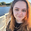 Знакомства: Арина, 27 лет, Череповец