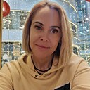 Знакомства: Юлия, 48 лет, Новосибирск