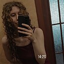 Знакомства: Александра, 20 лет, Хабаровск