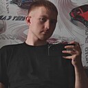 Знакомства: Павел, 22 года, Железногорск