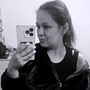 Знакомства: Светлана, 29 лет, Иркутск