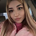 Знакомства: Кристина, 26 лет, Абакан
