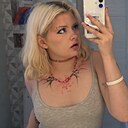 Знакомства: Катя, 19 лет, Мончегорск