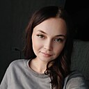 Знакомства: Анастасия, 28 лет, Новокузнецк