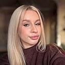 Знакомства: Марина, 27 лет, Нерчинск
