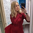 Знакомства: Екатерина, 39 лет, Новокуйбышевск