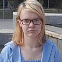 Знакомства: Валерия, 18 лет, Караганда