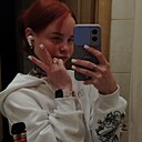 Знакомства: Таня, 22 года, Северодвинск