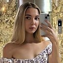Знакомства: Мария, 20 лет, Воронеж