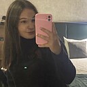 Знакомства: Ксения, 20 лет, Тюмень
