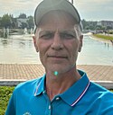 Знакомства: Сергей, 49 лет, Казань