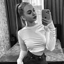 Знакомства: Лина, 18 лет, Луганск