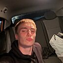 Знакомства: Дамир, 18 лет, Саянск