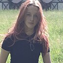 Знакомства: Александра, 18 лет, Голицыно
