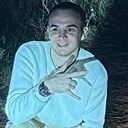 Знакомства: Давид, 26 лет, Липецк