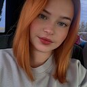 Знакомства: Elisaveta, 25 лет, Самара
