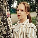 Знакомства: Stesha, 19 лет, Ставрополь