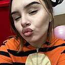 Знакомства: Настюша, 20 лет, Бердянск