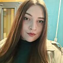 Знакомства: Анастасия, 25 лет, Омск