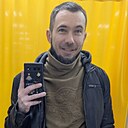 Знакомства: Artem, 40 лет, Харьков