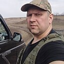 Знакомства: Сергей, 42 года, Трубчевск