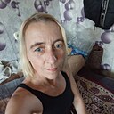 Знакомства: Надежда, 40 лет, Березино