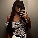 Знакомства: Ekaterina, 33 года, Минск