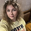 Знакомства: Kristina, 35 лет, Бугуруслан