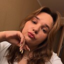 Знакомства: Кристина, 29 лет, Самара