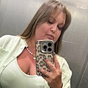 Знакомства: Марина, 40 лет, Ростов-на-Дону