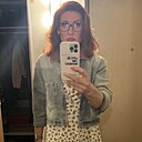 Знакомства: Татьяна, 48 лет, Санкт-Петербург