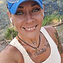 Знакомства: Ирина, 46 лет, Киев
