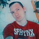 Знакомства: Сергей, 40 лет, Городок