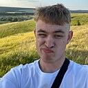 Знакомства: Макс, 25 лет, Нижнекамск