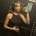Знакомства: Svetlana, 37 лет, Тюмень