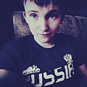 Знакомства: Александр, 27 лет, Усолье-Сибирское