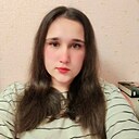 Знакомства: Анастасия, 20 лет, Тюмень