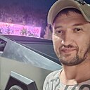 Знакомства: Рома, 38 лет, Кропоткин