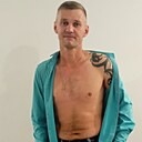 Знакомства: Илья, 38 лет, Миасс