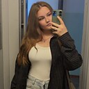 Знакомства: Алиса, 19 лет, Тюмень