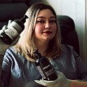 Знакомства: Анна, 27 лет, Братск