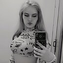 Знакомства: Екатерина, 21 год, Дивногорск